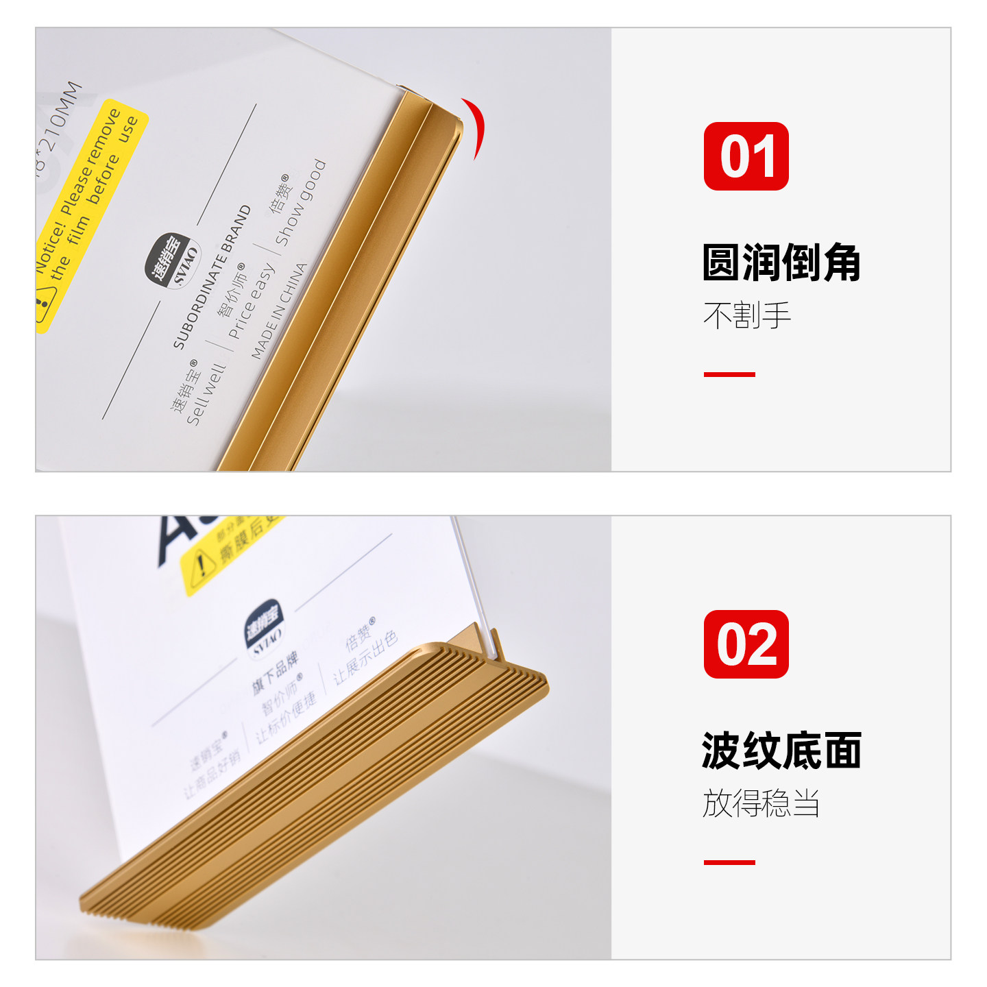 台卡展示牌金属桌牌a4台牌展示架铝合金台签标价格广告框亚克力桌面立牌美容院价目表菜单牌水牌摆台,淘宝优惠券,粉丝福利购,淘宝优惠卷