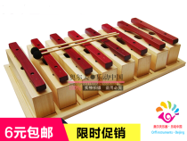  Olff instrument 8 tone C large tone D large tone red wood sound brick percussion instrument single octaphonic soundblock percussion