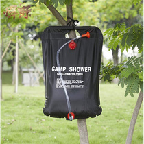 Outdoor Solar Heating Water Bag Sunbathing Bag Large Capacity Portable Folding Field Bathing Shower Shower water storage bag 20L