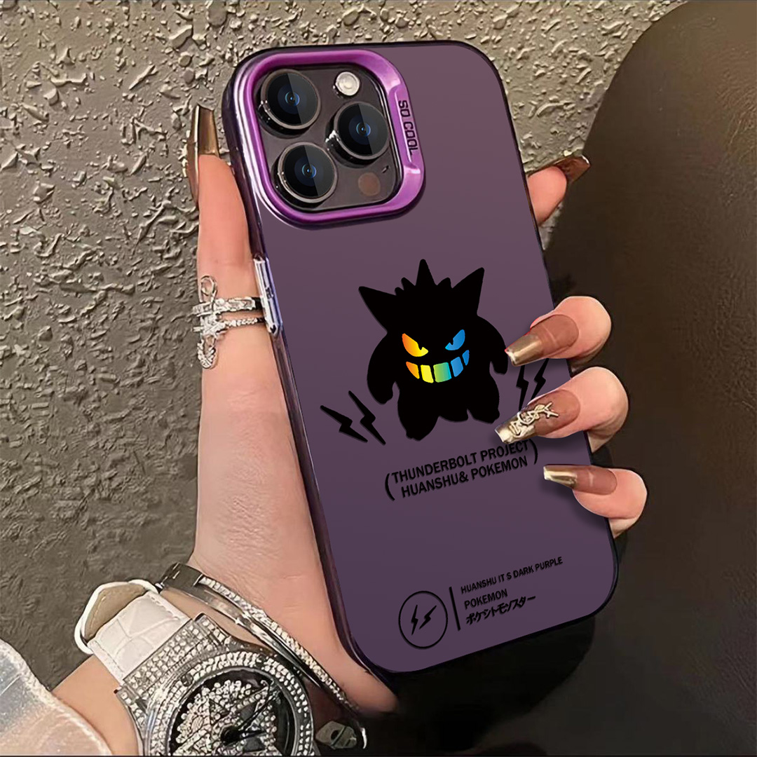 A闪电耿鬼适合苹果15promax手机壳男款iPhone14plus新款创意高级感苹果13pro/12/11防摔xsmax/xr保护套8p/7/6 - 图1