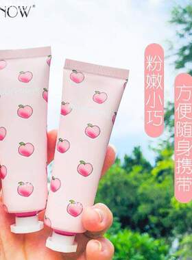 YESNOW盈雪桃子护手霜3支套装