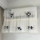 Mrs. Musha air-conditioning anti-cold wind direct blowing fabric curtain