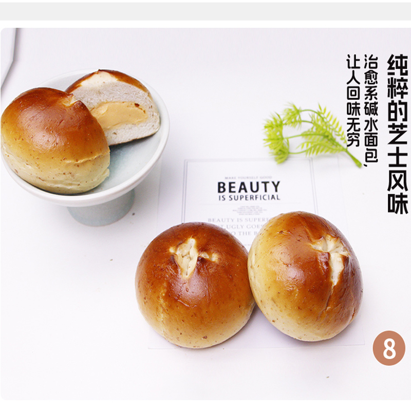 商品详情图片