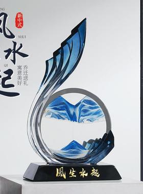 风生水起流沙画摆件抽象艺术简约办公室电视柜酒柜装饰树脂工艺品
