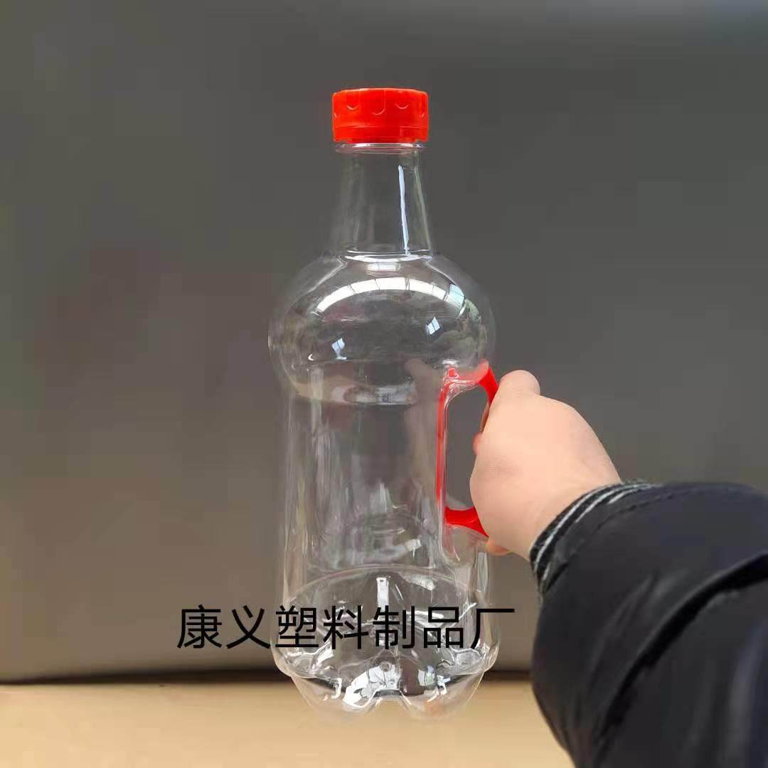 2.5升塑料瓶42口把手款酒水饮料包装瓶,淘宝优惠券,粉丝福利购,淘宝优惠卷