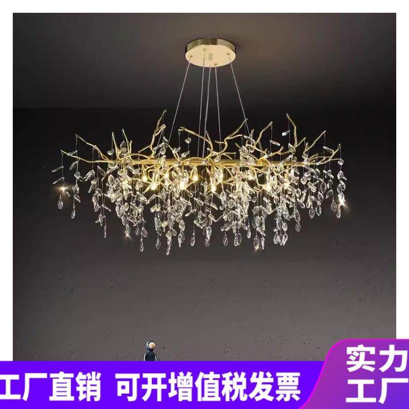 法式现代轻奢时尚水晶吊灯中山灯具卧室灯高档客厅灯铁艺枝形吊灯,淘宝优惠券,粉丝福利购,淘宝优惠卷