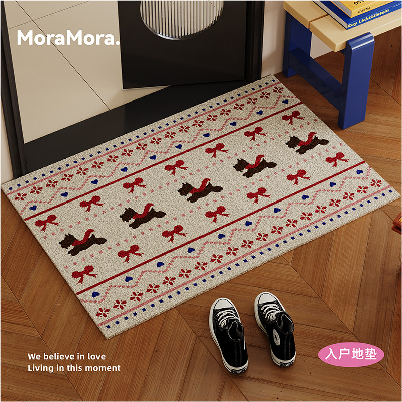 Moramora费尔岛复古北欧风入户门地垫丝圈防滑脚垫门口进门可裁剪,淘宝优惠券,粉丝福利购,淘宝优惠卷