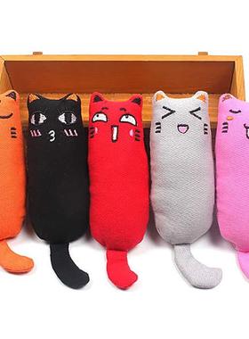 Rustle Sound Catnip Toy Cats Products for Pets Cute Cat Toys