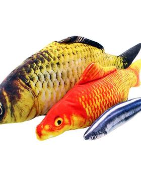 20cm Cat Favor Fish Toy Stuffed Fish Shape Cat Scratch Board