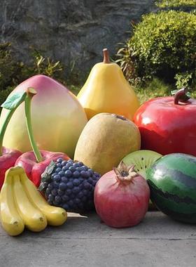 户外大型仿真大苹果雕塑水果蔬菜摆件南瓜草莓梨子模型玻璃钢装饰