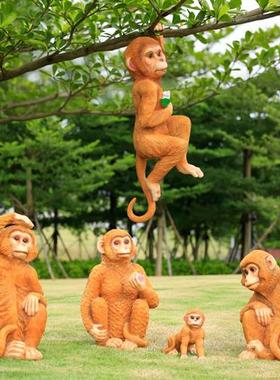 户外花园仿真猴子摆件树脂玻璃钢动物雕塑模型园林装饰品假山摆设