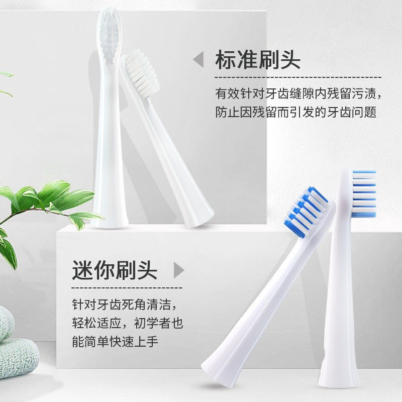 适配松下电动牙刷头EW-DM71/31/712/WEW0972/DC12/01/MDB3A - 图1