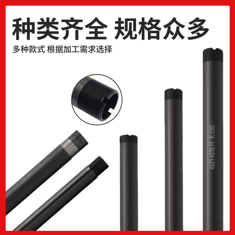 数控车床仪表拉杆46转36机液压主轴 640夹头拉杆卡盘连接拉管定做 - 图2