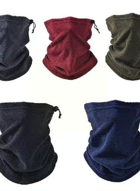 Men's Women's Winter Multifunctional Warm Sc