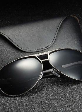 Polarized Sunglasses Men's Retro Sports Metal Outdoor