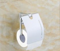 1PC Space Aluminum Toillet Paper holder Creative Toilet