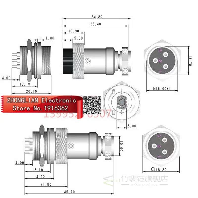 Free shipping 5set  GX16 GX16-4 4P 4Pin 16mm Male&Female - 图3