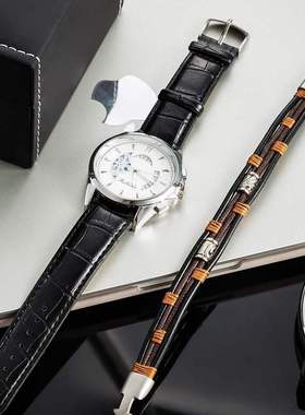 Men's quartz watch gift box, birthday gift set, 2-pi