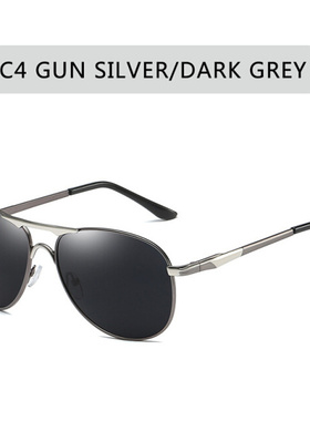 Men's Polarized Sunglasses Women Driving Pilot Vinta