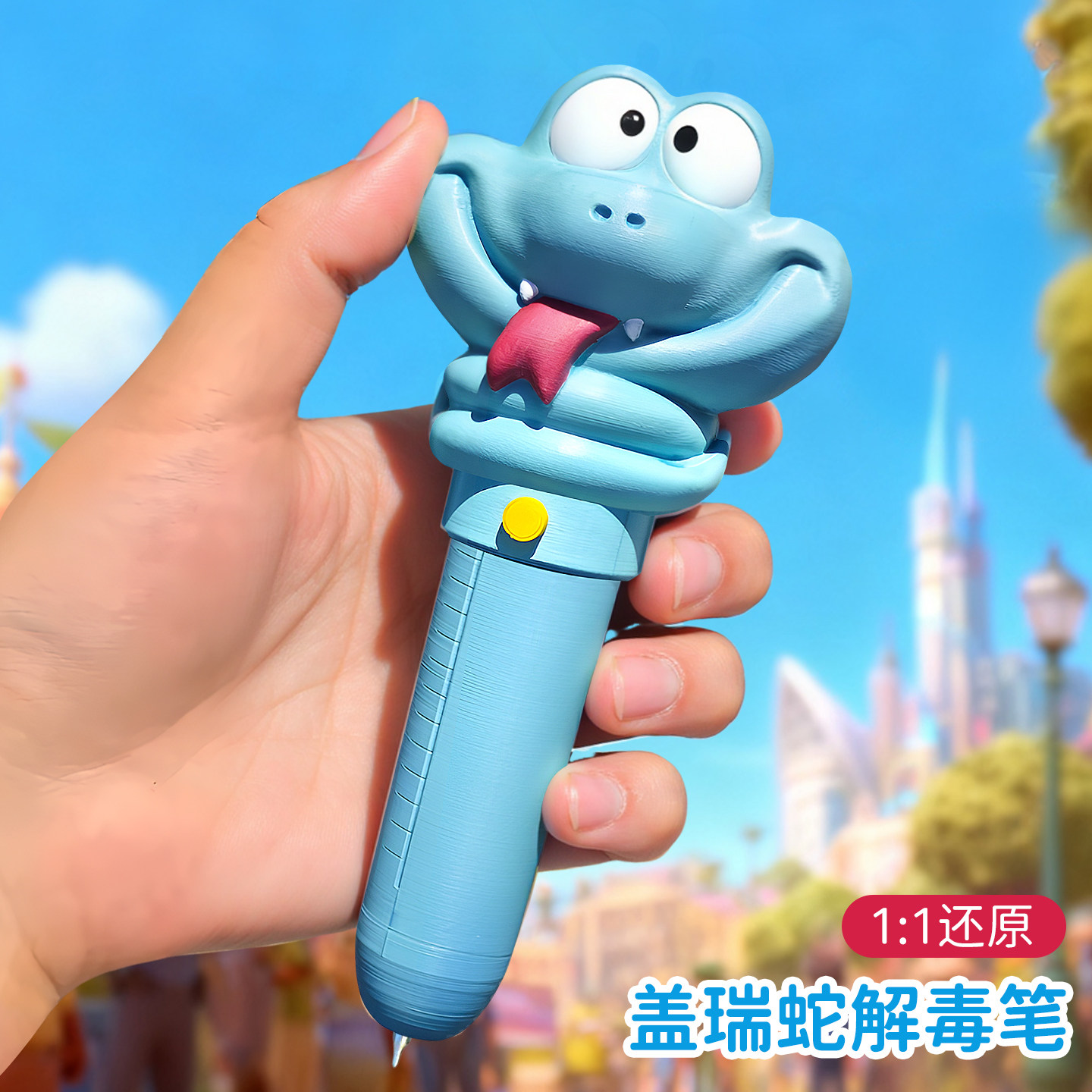 朱迪胡萝卜录音笔盒装兔子警官疯狂动物城2尼克道具写字学生可爱,淘宝优惠券,粉丝福利购,淘宝优惠卷