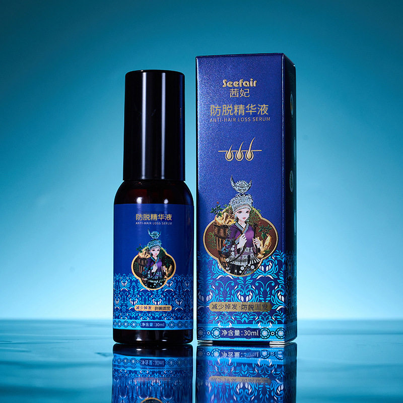 固元养发楚颜防脱固发液官方正品店茜妃强韧固发何首乌增发喷雾剂,淘宝优惠券,粉丝福利购,淘宝优惠卷