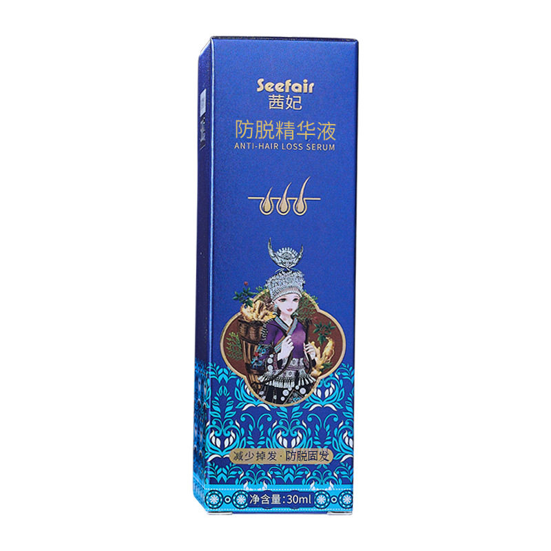 固元养发楚颜防脱固发液官方正品店茜妃强韧固发何首乌增发喷雾剂,淘宝优惠券,粉丝福利购,淘宝优惠卷