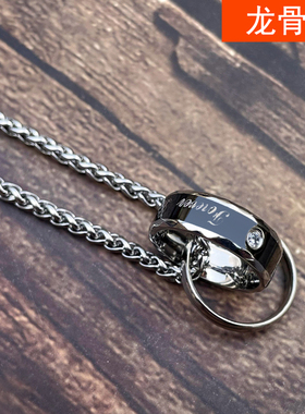 钛钢男士双环项链吊坠潮人环环相扣情侣日韩小众嘻哈风格颈链刻字