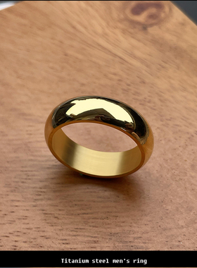 个性钛钢男士指环简约光面
