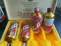 The boutique 500ml * 4 of 4.