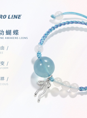 zeroline海蓝宝水晶手链女纯银