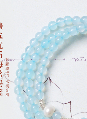 zeroline小鱼手串女纯银三圈玛瑙