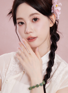 zeroline菩提山茶花手链女