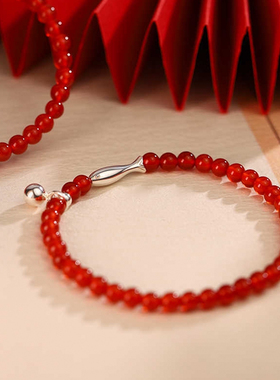 zeroline小鱼红玛瑙手串女
