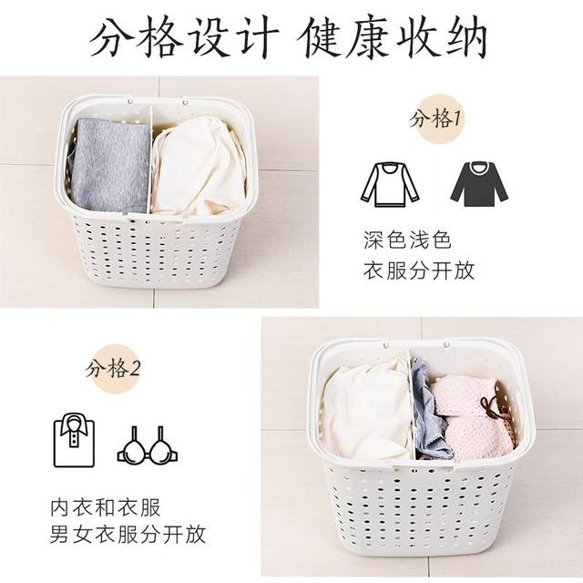 Dirty clothes basket plastic laundry basket clothes bathroom clothes storage basket frame blue lock bucket basket household use