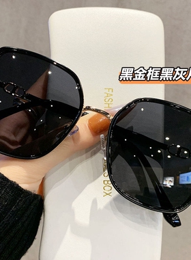 墨镜女款2026新款高级感开车偏光太阳眼镜