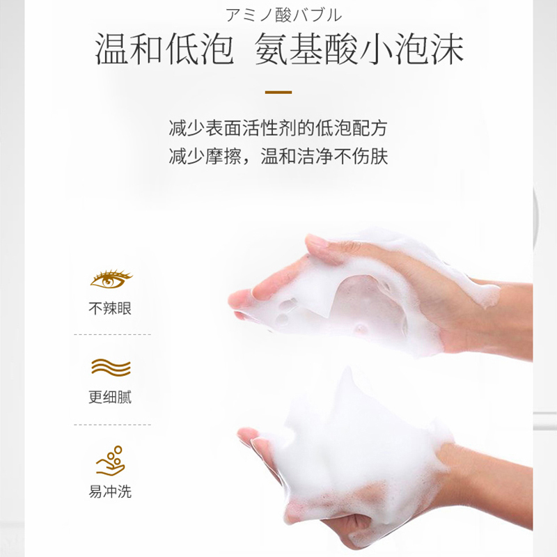 韩束聚时光洗面奶净透洁面乳深层清洁控油保湿官方旗舰店官网正品