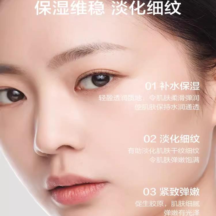 韩束紧塑抗皱丰盈面霜补水保湿滋润提拉紧致水光肌肤抗糖