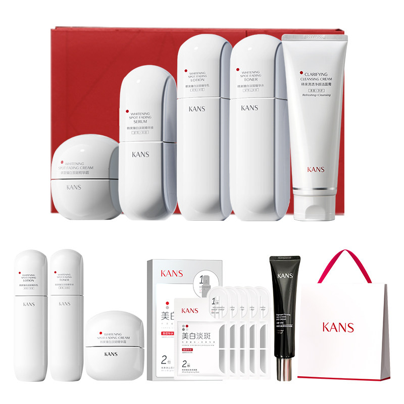 【官方正品】韩束白蛮腰美白护肤套组 韩束束美面部护理套装