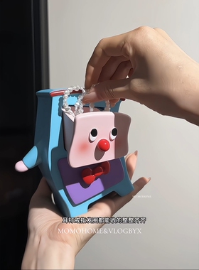 被这款高颜值的扭扭柜折服了