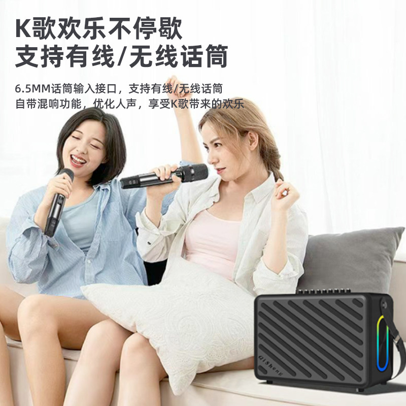 奇声广场舞音响户外k歌乐器新款移动大功率声卡多功能一体机音箱,淘宝优惠券,粉丝福利购,淘宝优惠卷
