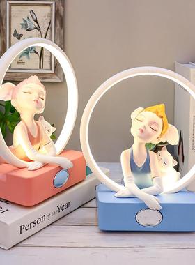 绮梦天使触摸小夜灯创意少女心可爱桌面家居装饰品摆件送女生礼物