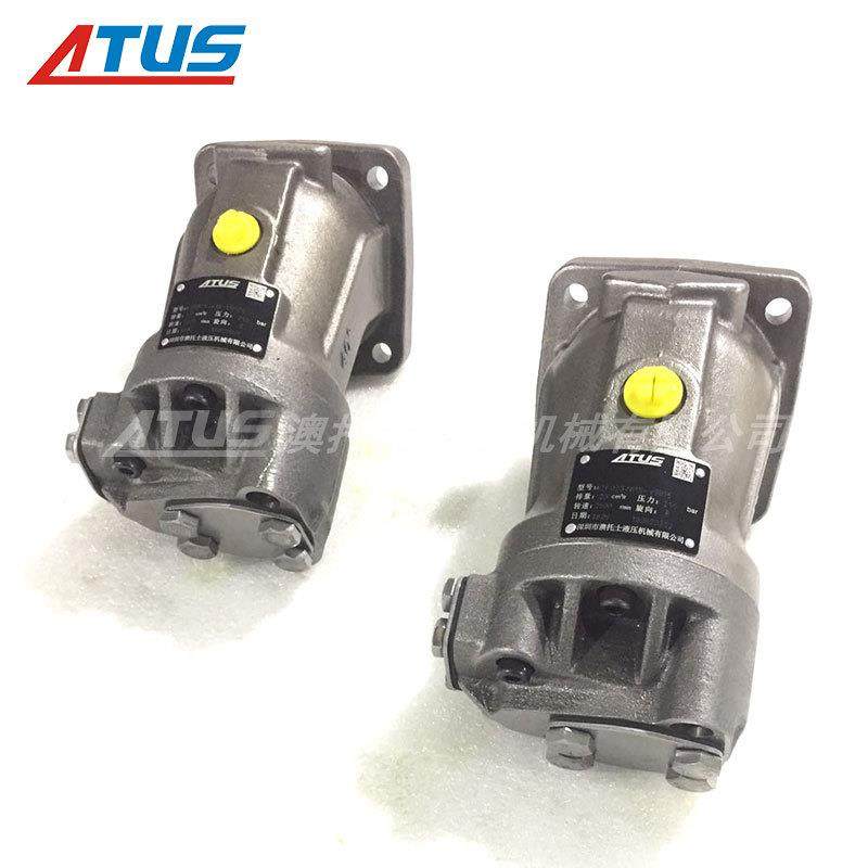 液压油泵定量泵A2FO80斜轴柱塞泵 A2fo63 A2fo90 A2fo107液压泵,淘宝优惠券,粉丝福利购,淘宝优惠卷