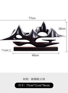 创意新中式客厅酒柜电视柜鞋柜摆件现代门厅玄关软装饰工艺品摆设