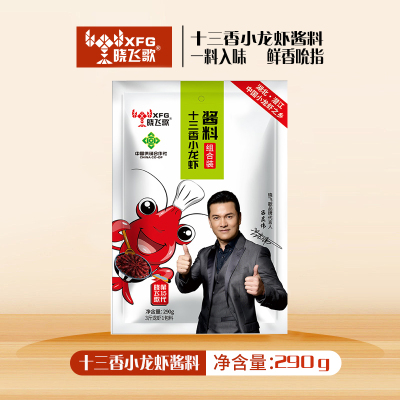 潜江小龙虾调味料晓飞歌