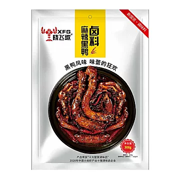 晓飞歌卤料包全料商用麻辣非周黑鸭卤料包[1元优惠券]-寻折猪