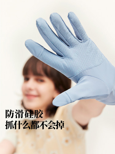 ohsunny凉感防晒手套户外防紫外线透气防滑可触屏开车遮阳手套 - 图0
