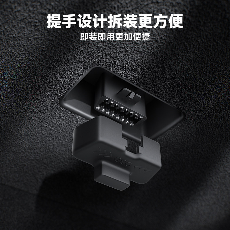 BJBT适用特斯拉modely焕新版obd接口保护盖防尘防水罩配件tesla3l,淘宝优惠券,粉丝福利购,淘宝优惠卷