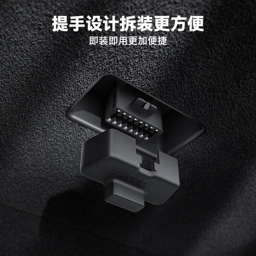 BJBT适用特斯拉modely焕新版obd接口保护盖防尘防水罩配件tesla3l - 图3