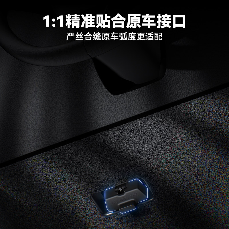 BJBT适用特斯拉modely焕新版obd接口保护盖防尘防水罩配件tesla3l,淘宝优惠券,粉丝福利购,淘宝优惠卷