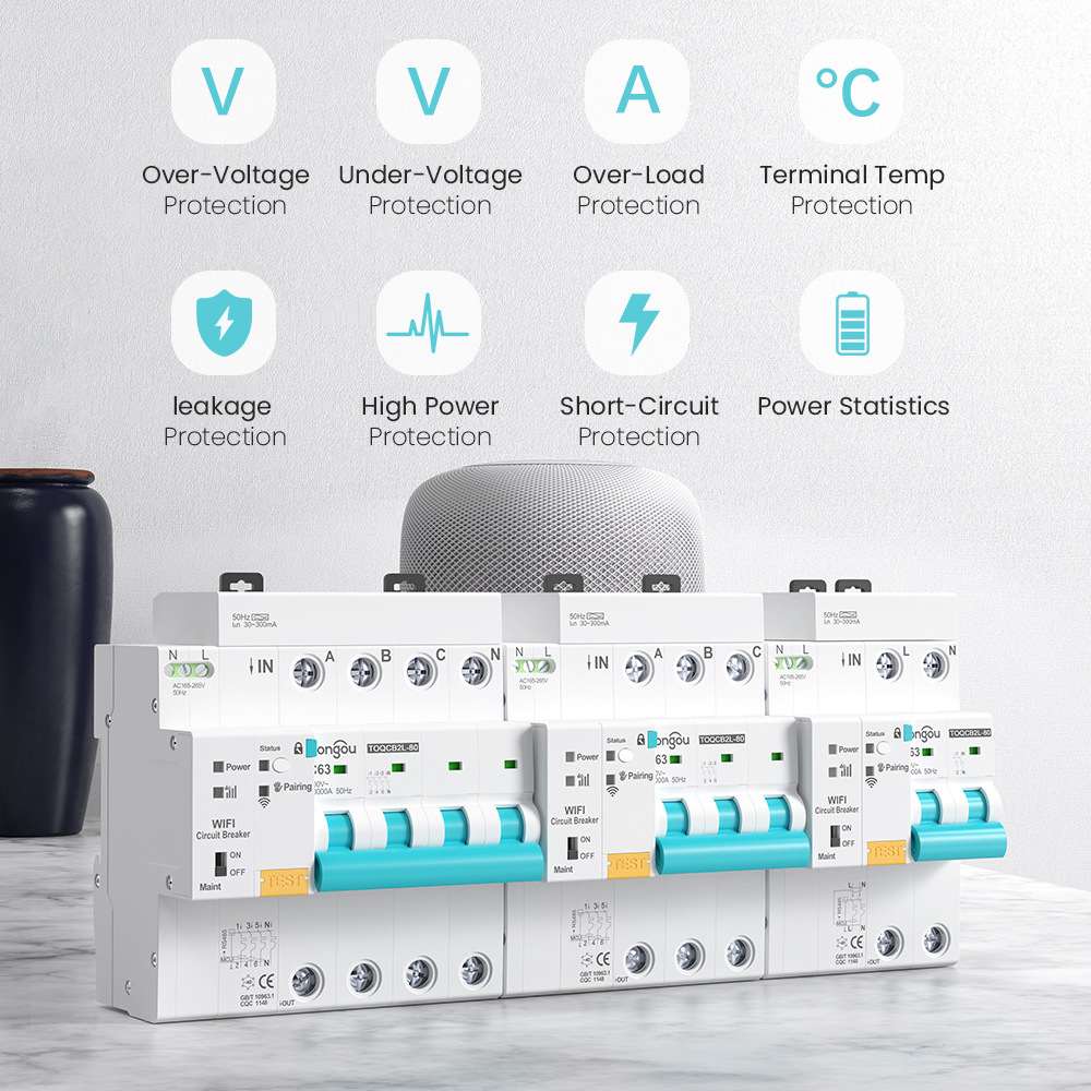 涂鸦WIFI计量智能断路器2-4P漏电保护空开断路器重合闸开关63A - 图2
